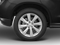 2013 Mitsubishi Outlander Sport SE