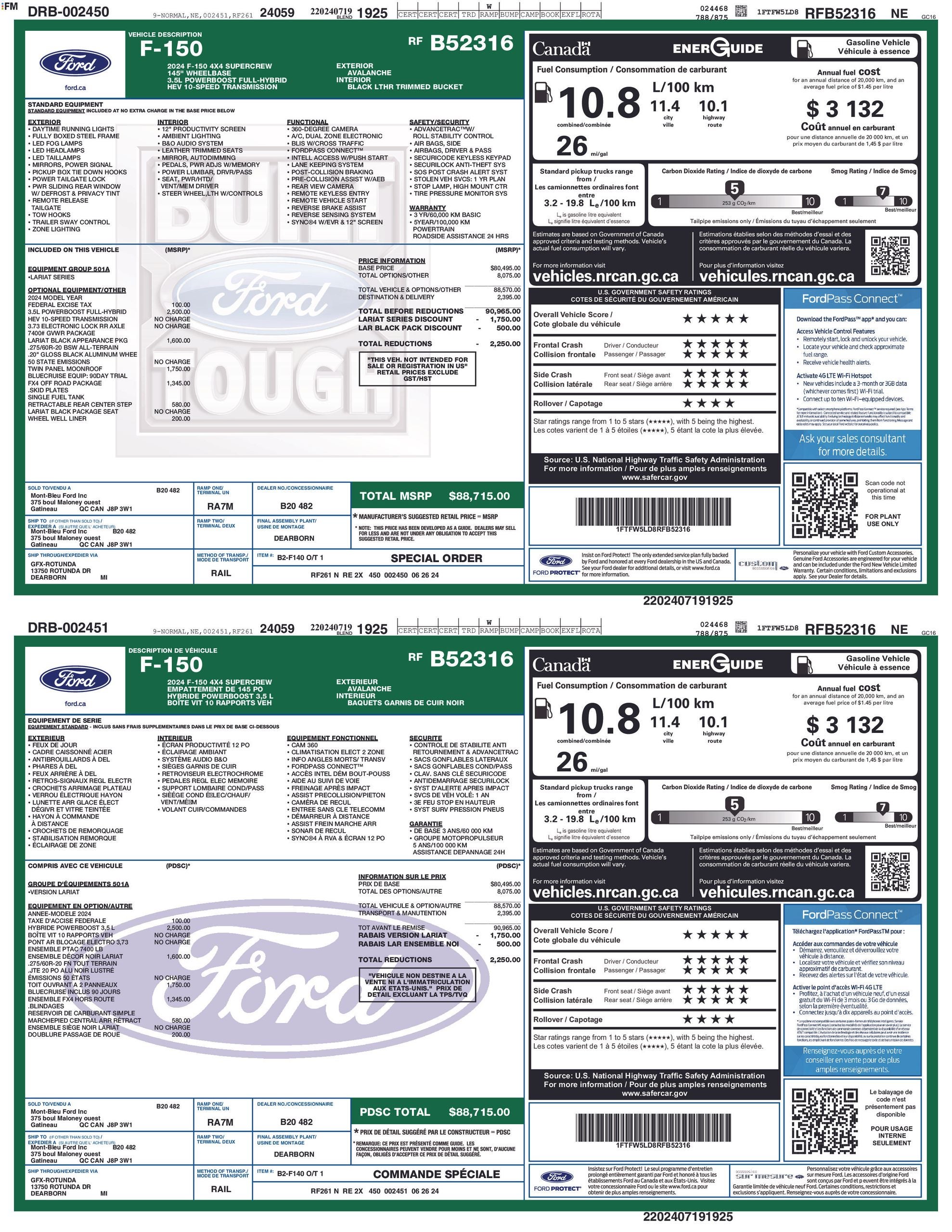 2024 Ford F-150 Lariat