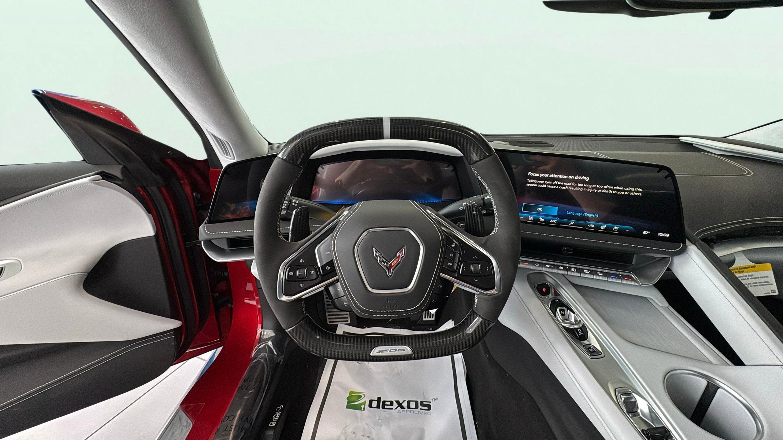 2026 Chevrolet Corvette Z06 3LZ