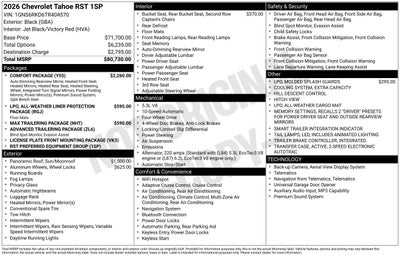 2026 Chevrolet Tahoe RST