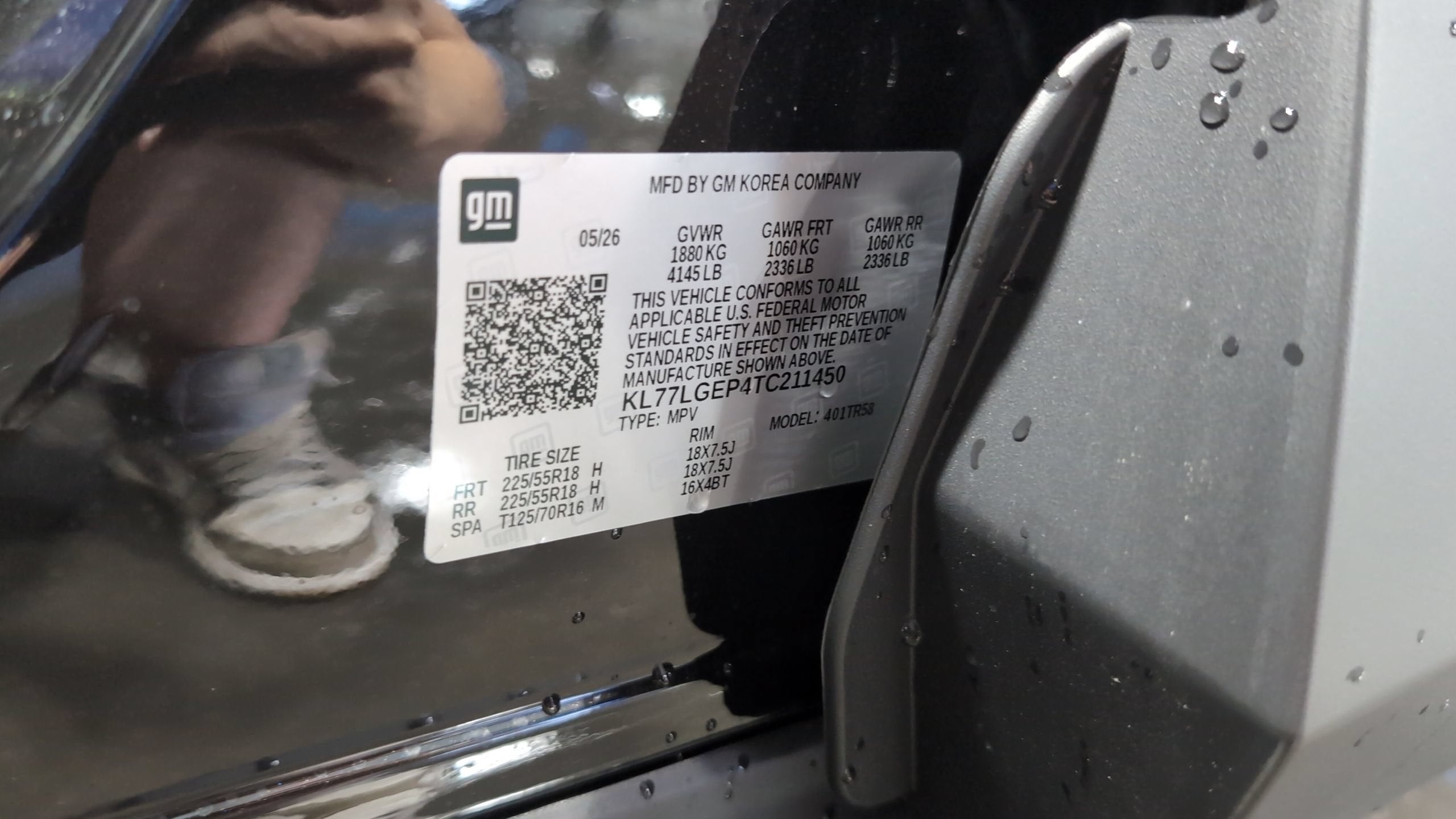 2026 Chevrolet Trax 1RS