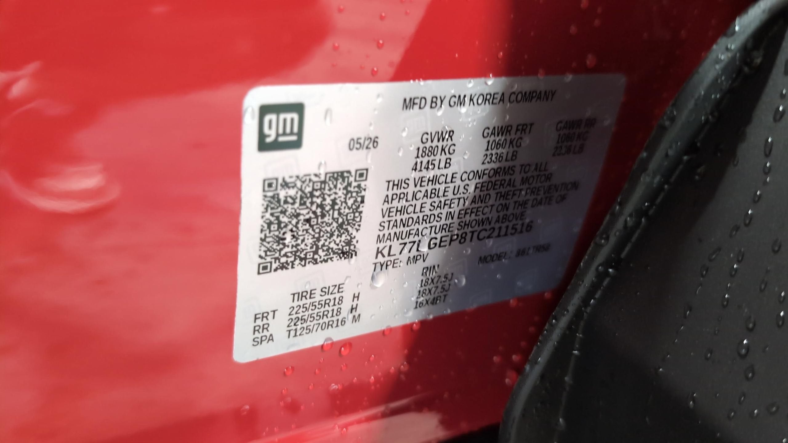 2026 Chevrolet Trax 1RS