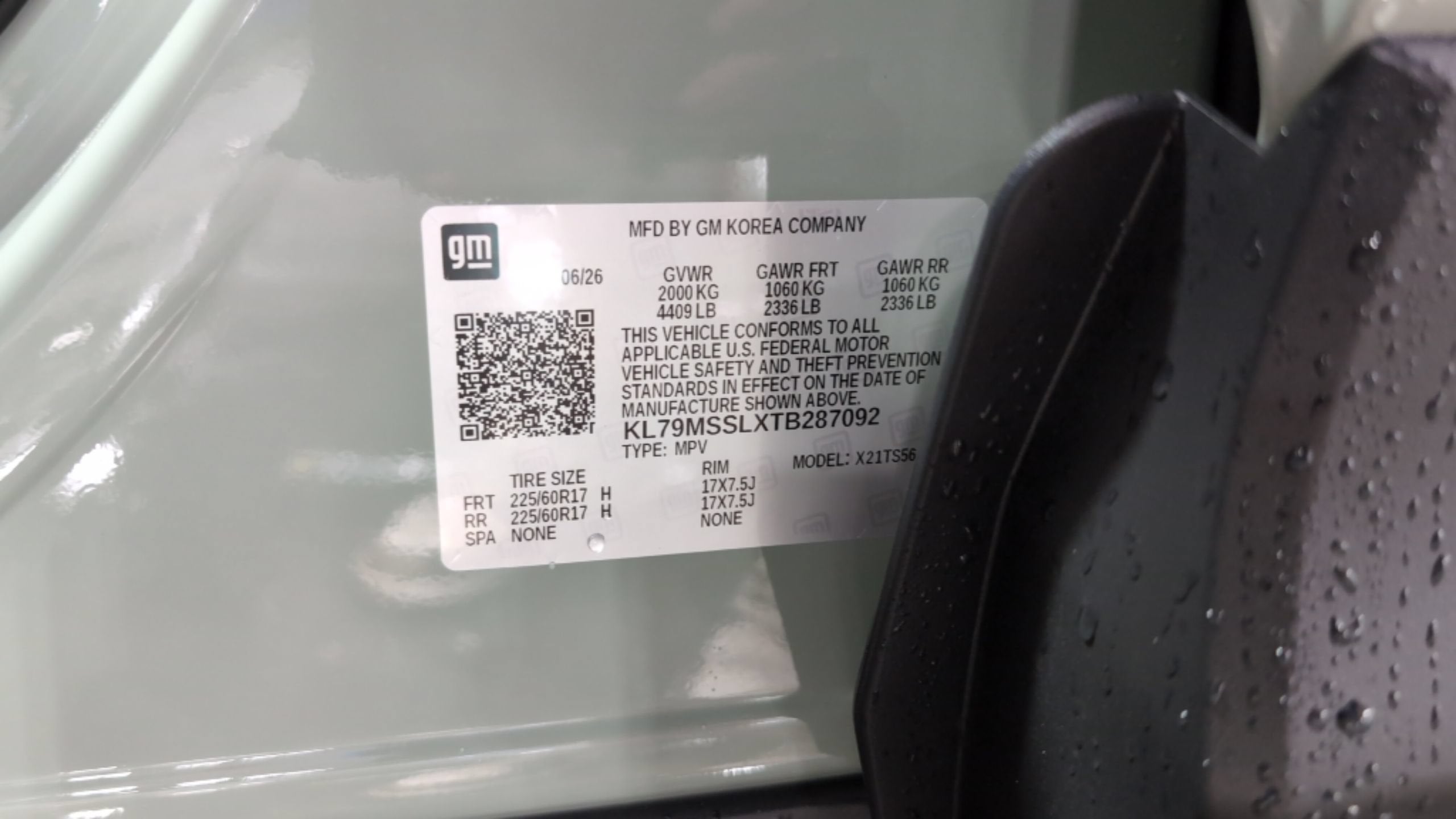 2026 Chevrolet Trailblazer ACTIV