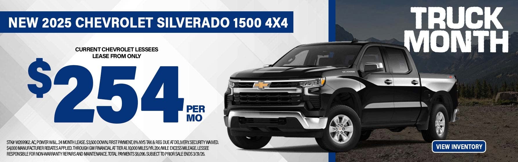 2_SilveradoLease_Mar