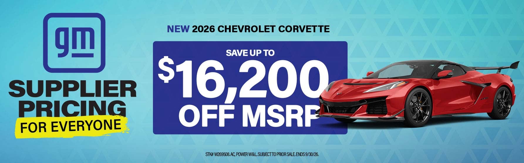 7_CorvetteOff_GMSupplier