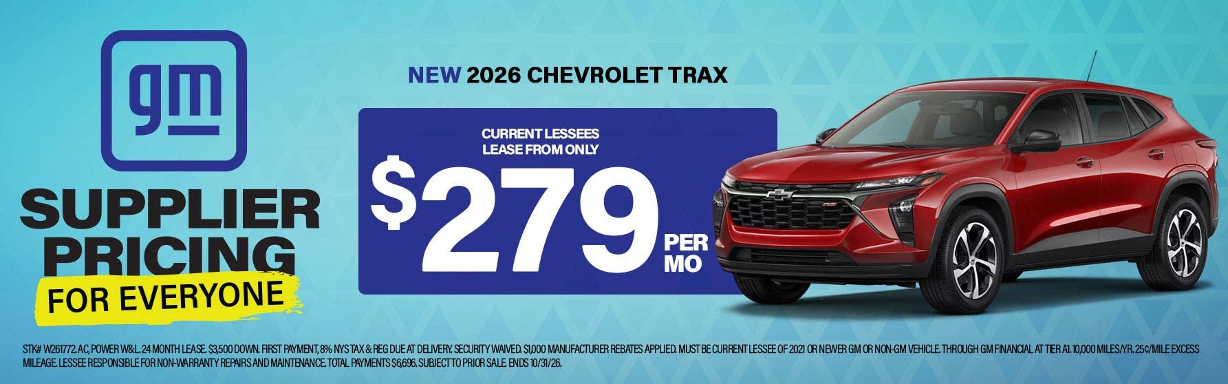 9_TraxLease_GMSupplier